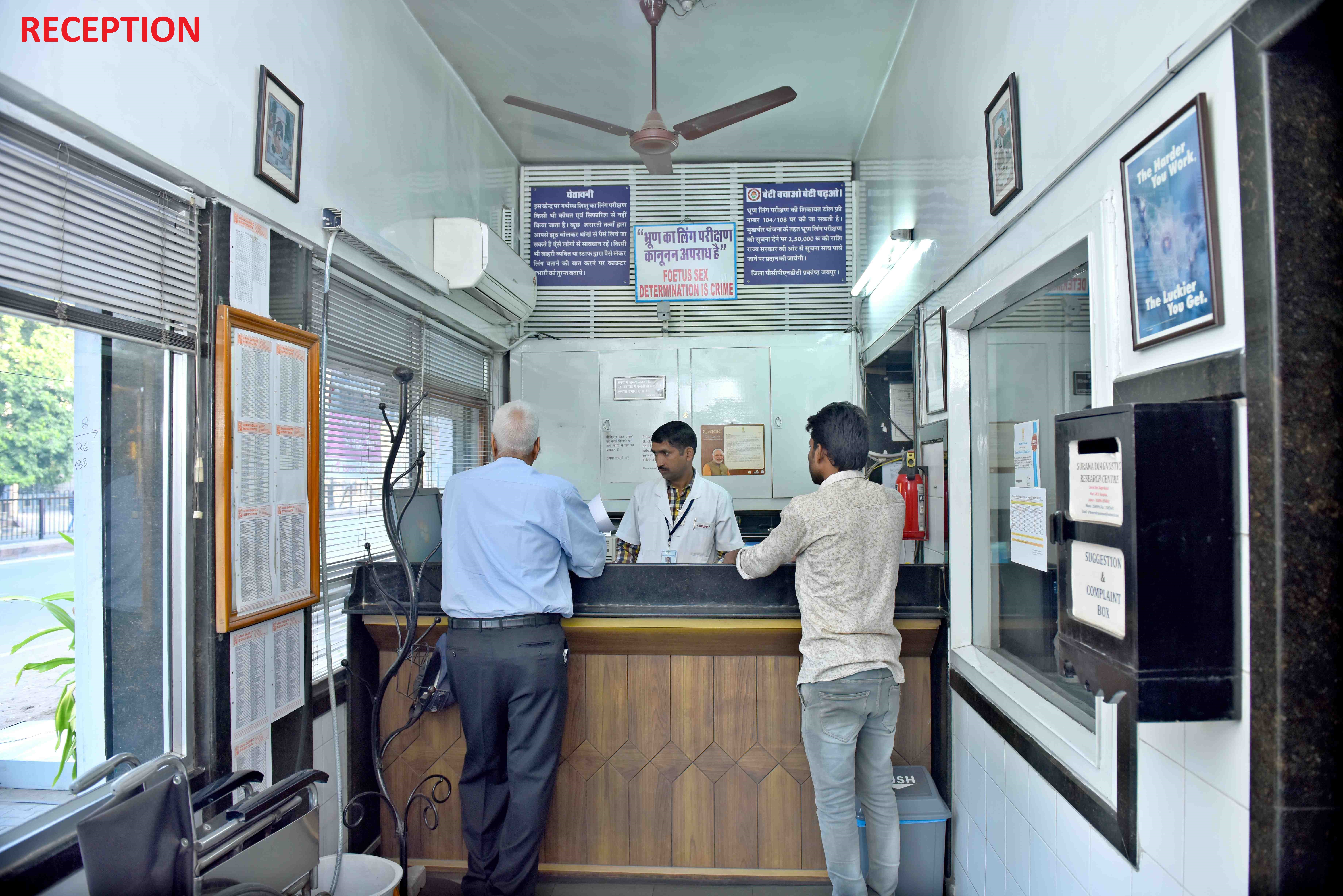 Doctor talking to a patient