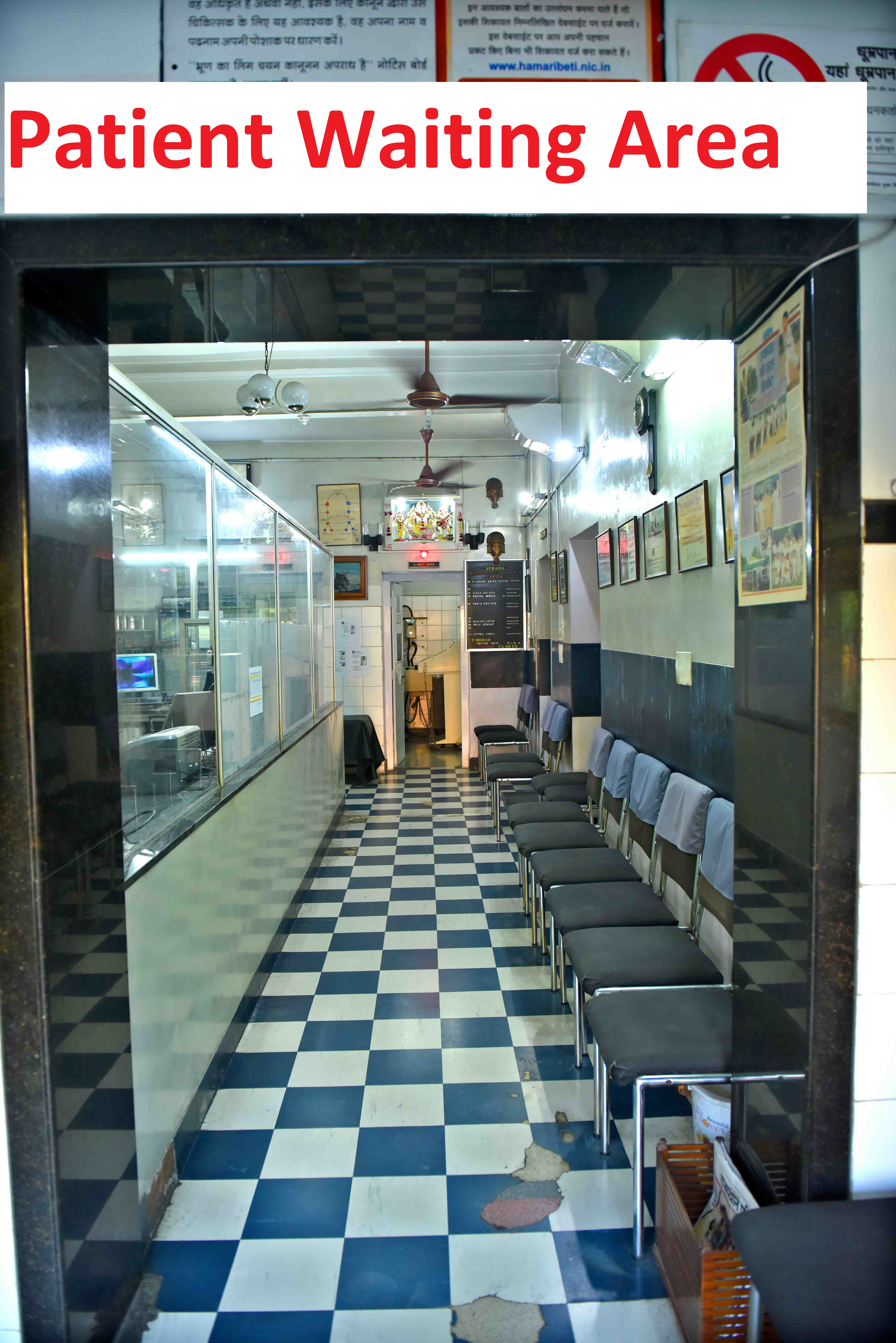 X-ray machine
